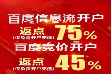 案例分析：信息流托管在大数据时代的价值