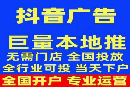 谷歌竞价案例：跨境电商广告投放策略
